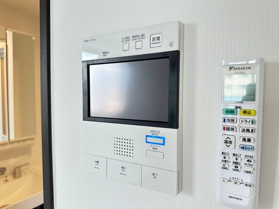 BPRレジデンス国泰寺