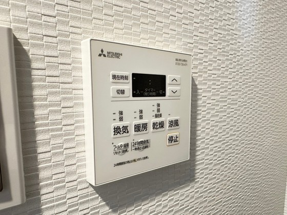 BPRレジデンス国泰寺