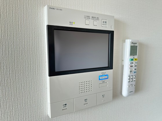 BPRレジデンス国泰寺