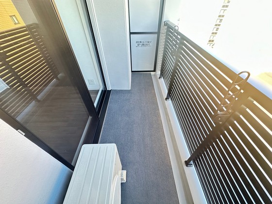 BPRレジデンス国泰寺