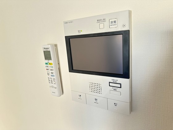 BPRレジデンス国泰寺