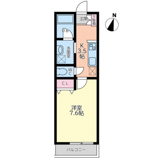 アコヤシェル津高