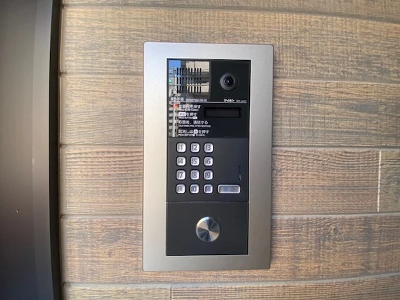 アコヤシェル津高