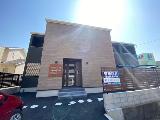 アコヤシェル津高