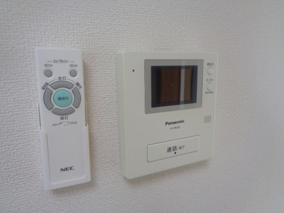 エバーグリーン A棟