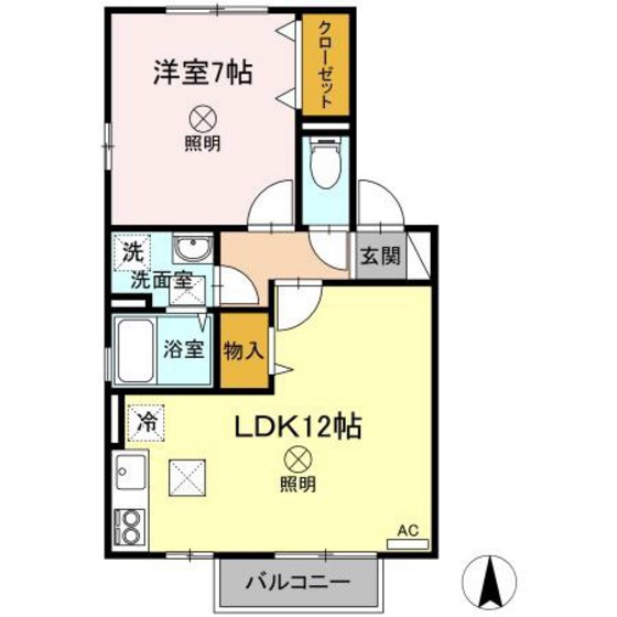 ロワジール A棟