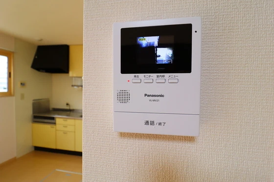 ロワジール A棟