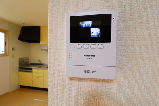 ロワジール A棟