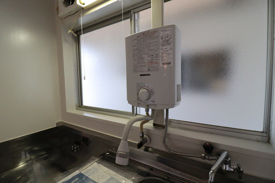 福富パレス B棟