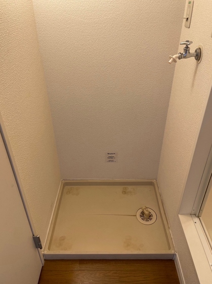 FOREVER RESIDENCE IMAⅢ