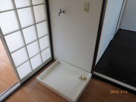 OSレジデンスA棟