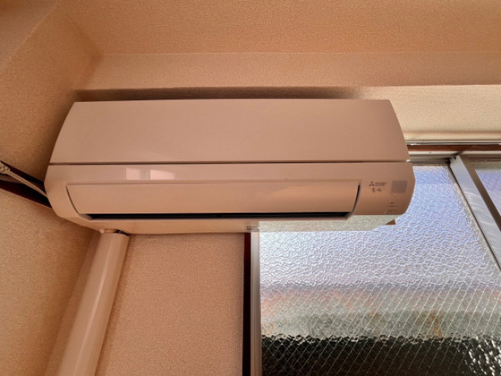 第二丸本ビル Ⅰ