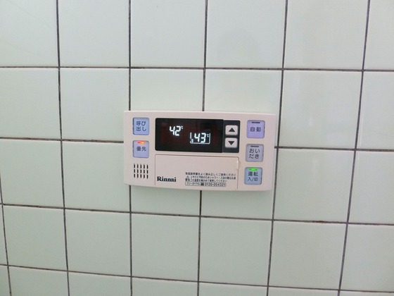 宮本戸建借家 B棟