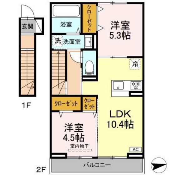 アルカンシェル