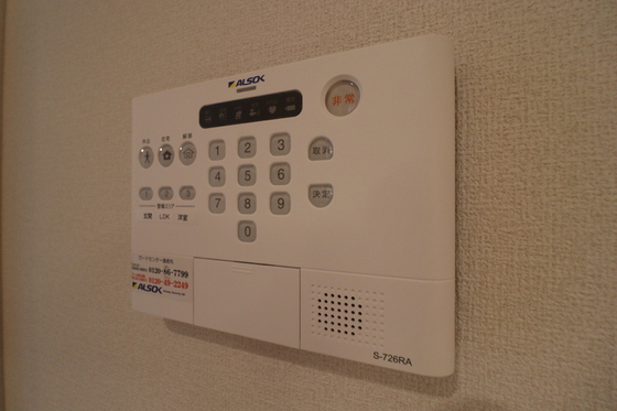 アルカンシェル