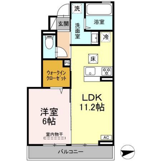 アルカンシェル