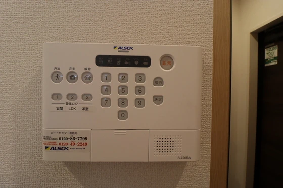 アルカンシェル