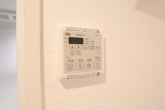 シャーメゾン上中野