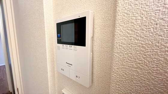 シャーメゾン上中野