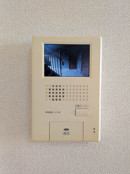 シャーメゾングロワール A棟