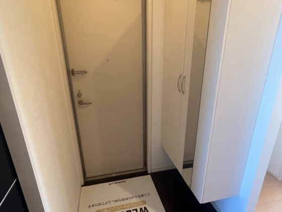 Forest ValleyⅢ B棟