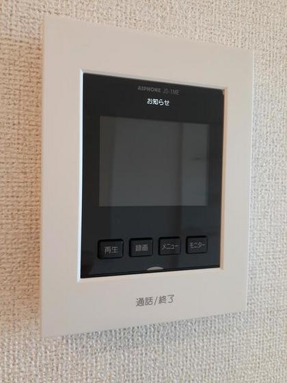 シャトードゥポポラ