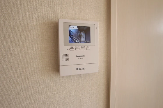 妹尾グリーンコーポ