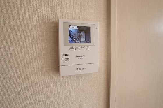 妹尾グリーンコーポ