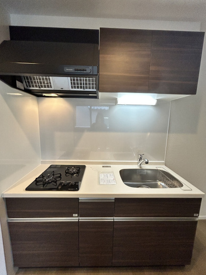 Regalest Fleurir 宇品西