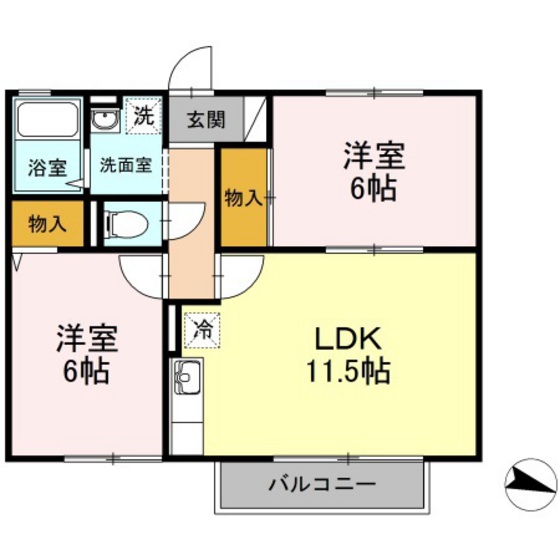 ハーモニー平島