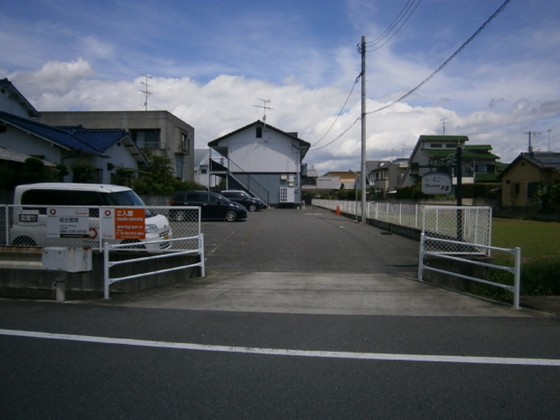 ハーモニー平島