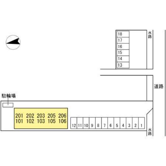 ハーモニー平島