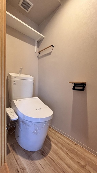 グリーンコーポラス