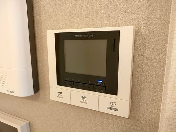 レスポワール・ド・牛田旭