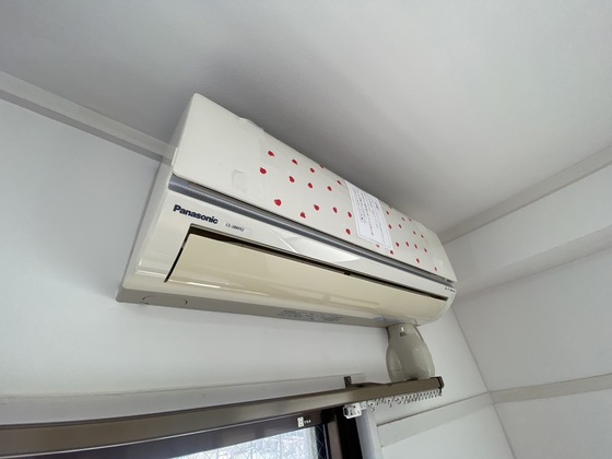 ソラーナ草津新町