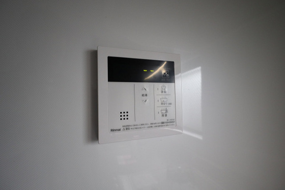 ソラーナ草津新町