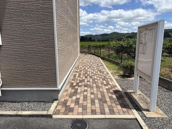 レオパレスアステカ