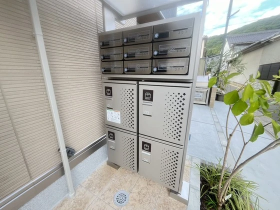 グレイス海田市駅前