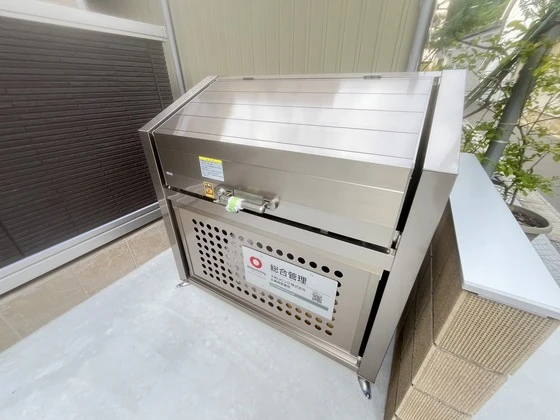 グレイス海田市駅前