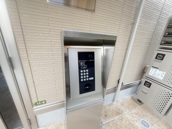 グレイス海田市駅前