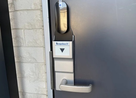 レオパレスファインドリーム