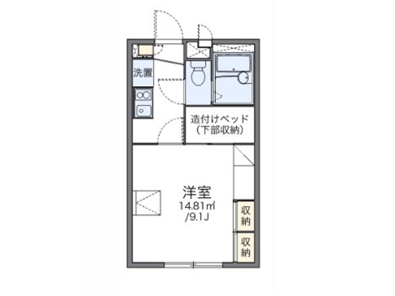 レオパレス浜野一丁目