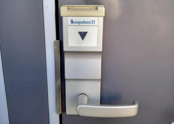 レオパレスSASAGASE2