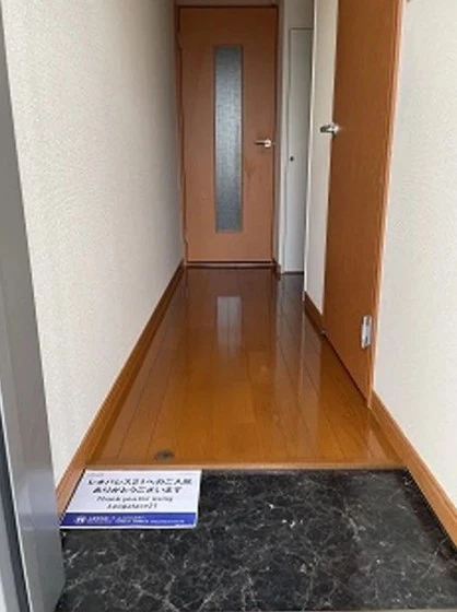 レオパレスSASAGASE2