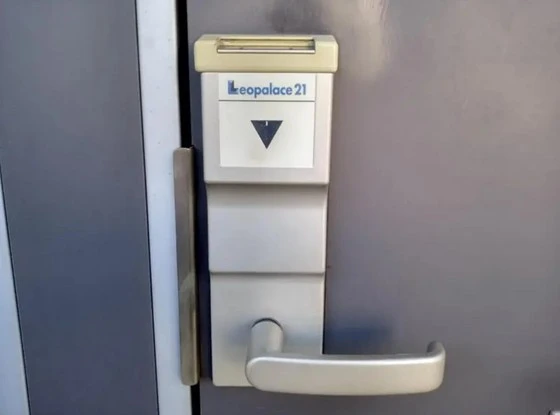 レオパレス福富西