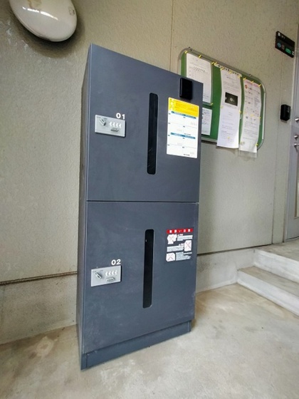 ロイヤルハイツ山上 B棟