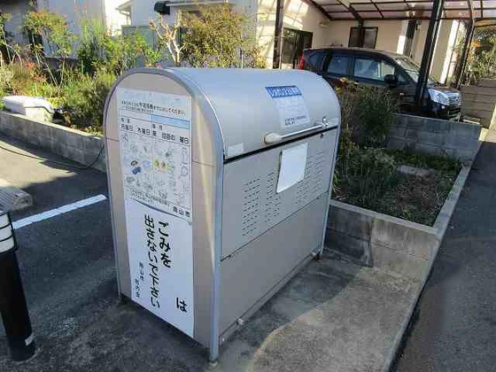 レオネクスト雄町