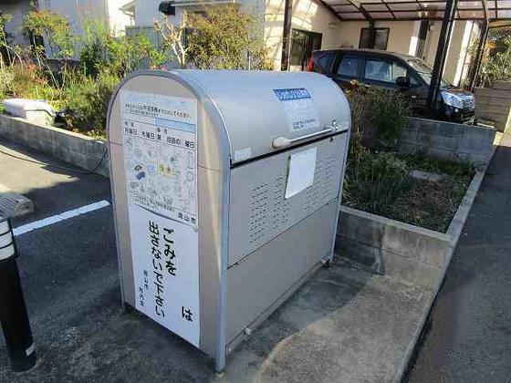 レオネクスト雄町