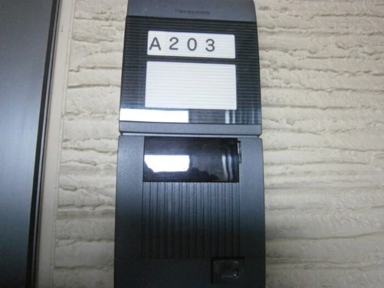 リビングタウン豊成 A棟