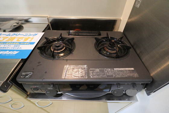 リビングタウン豊成 A棟